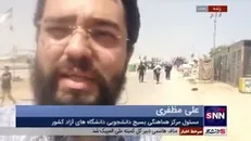 تشریح فعالیت‌های موکب بسیج دانشجویی دانشگاه‌های آزاد