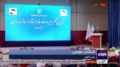 مومنی: دولت در عمل وفاق ملی را نشان داد