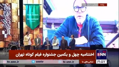 بازتعریف واقعیت توسط پلیس آمریکا