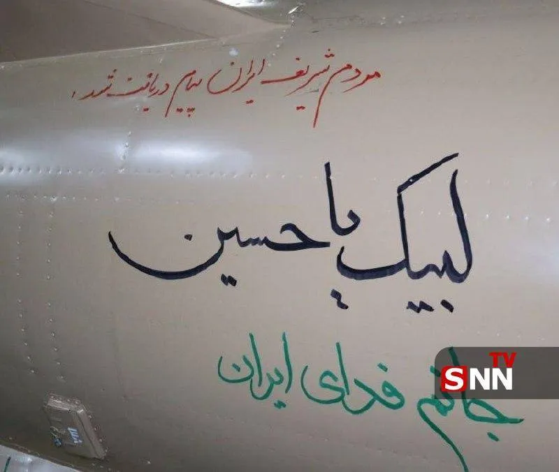 ال