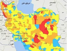تهران نارنجی شد/ افزایش تعداد شهرهای قرمز کرونایی