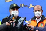 رزمایش 1400