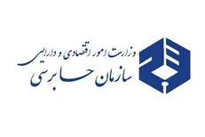 اعضای هیات مدیره ۹۰ شرکت دولتی به قوه قضاییه معرفی شدند