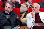 خعاخها