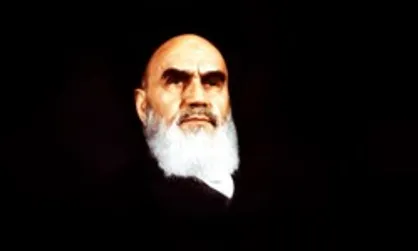 مراسم سالگرد ارتحال حضرت امام خمینی (ره) عصر امروز برگزار می&zwnj;شود