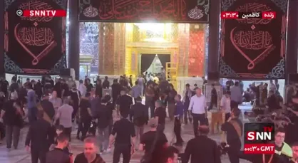 حال و هوای زائران در کاظمین در آستانه اربعین حسینی