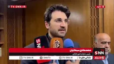 سبحانیان: از اول دی ماه صورتحساب‌های کاغذی اعتباری در نظام مالیاتی ارزش افزوده نخواهند داشت