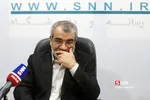 کدخدایی
