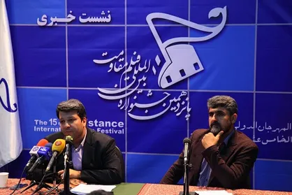 بودجه ۲/۵ میلیاردی شایسته مهم&zwnj;ترین جشنواره جهانی مقاومت نیست/ صهیونیست&zwnj;ها را عصبانی کرده&zwnj;ایم/ مقاومت می&zwnj;کنیم تا جشنواره برگزار شود