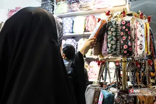 نوشت