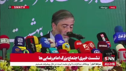 حیدری: &laquo;ایران امام رضا(ع)&raquo; به عنوان شعار امسال اجتماع بزرگ امام رضایی&zwnj;ها انتخاب شد