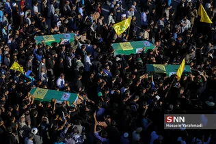 شهید
