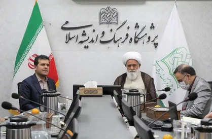 آغوش باز معاونت علمی برای استفاده از ظرفیت&zwnj;های علوم انسانی در &laquo;حکمرانی نوآورانه و فناورانه&raquo;