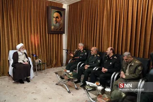 باقری