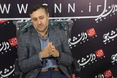 راه‌اندازی ستاد مردمی و دانشجویی «برای ایران»