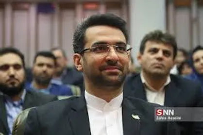 وزارت ارتباطات برای پاسخگویی به دانشجویان اعلام آمادگی کرد
