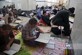 اعتکاف حرم