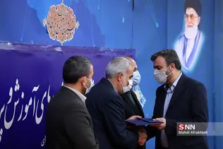 لعخم