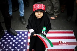 مراسم راهپیمایی ۱۳ آبان روز ملی مبارزه با استکبار جهانی