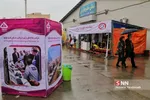 اهواز