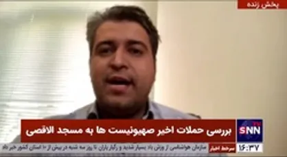 کارشناس مسائل غرب آسیا: در ماه رمضان درگیری&zwnj;ها در قدس شرقی حساسیت بیشتری پیدا می&zwnj;کند