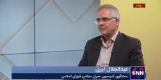 بستر‌های لازم برای ساخت ۴ میلیون مسکن وجود نداشت/ بدون توسعه مرز شهر‌ها بحران مسکن ادامه پیدا می‌کند