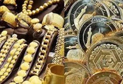 قیمت سکّه و طلای 18 عیار امروز 6 اسفند 99 چند است؟
