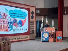 معرفي برگزیدگان جشنواره قصه‌گویی استان کرمان