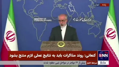 کنعانی: به اجرای توافق تبادل زندانیان خوشبین هستیم