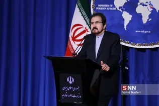 قاسمی