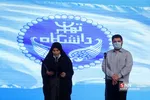 صس