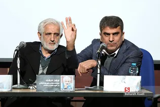میزگرد سیاسی اجتماعی 