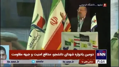 نماینده جنبش حماس در ایران: راه مقاومت تنها راه نجات ملت فلسطین است