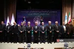 ذذذ