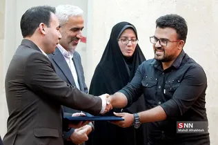 یشسقا