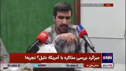 صاحب هنر: ۹۰ درصد کاهش فروش نفت ما در برهه&zwnj;ای از زمان، خودتحریمی و مشکلات خودمان بوده است نه فشار&zwnj;های بیرونی