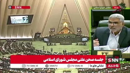 صمصامی: زمانی که سکه ۱۲۴ درصد، طلا ۱۴۴ درصد و نرخ ارز در بازار قاچاق ۷۸ درصد رشد می&zwnj;کند، کدام آدم عاقلی سرمایه&zwnj;گذاری می&zwnj;کند؟