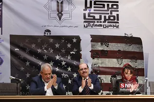 همایش زنده باد مرگ بر آمریک