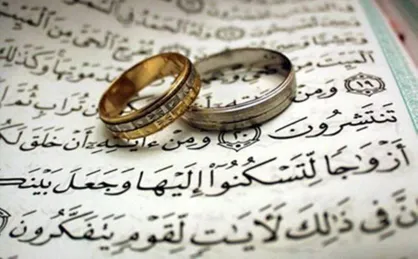 چرا جوانان ازدواج نمی&zwnj;کنند؟
