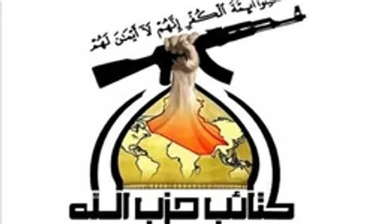 همه&zwnj;پرسی کردستان را به رسمیت نمی&zwnj;شناسیم