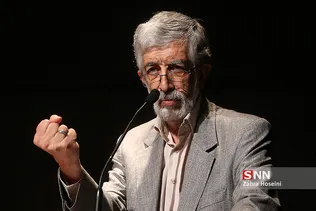 غلامعلی حداد عادل در مراسم رونمایی از کتاب همسایه سدر و همسفر رود
