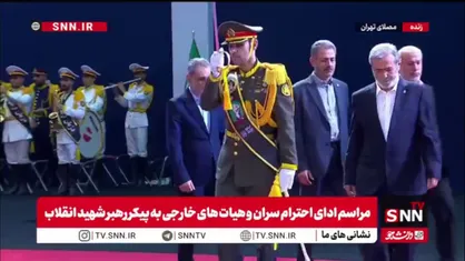 ادای احترام دبیرکل جنبش جهاد اسلامی فلسطین به پیکر رهبر شهید