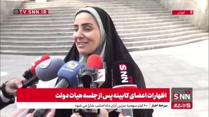 وزیر راه: تلاش می&zwnj;کنیم پروژه ۲۰ ساله راه آهن اردبیل-میانه تا پایان امسال به بهره&zwnj;برداری برسد