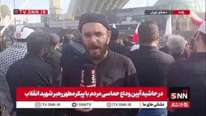 مصلی تهران شبیه بین&zwnj;الحرمین شده است