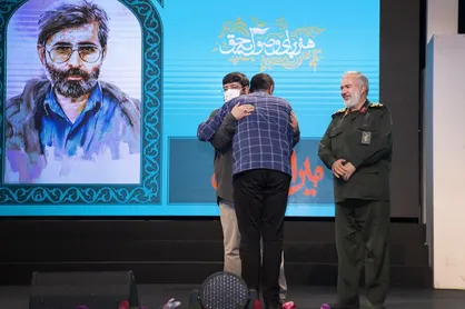 بزرگداشت بیست و نهمین سالگرد شهادت آوینی