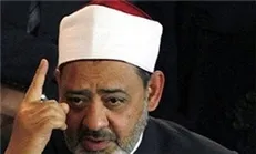 شیخ الازهر: سرنوشت اشغالگری اسرائیل دیر یا زود نابودی است