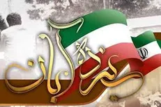 خدمات رسانی متروی تهران به شرکت کنندگان در راهپیمایی ۱۳ آبان ماه ۹۸