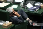 صحن علنی مجلس شورای اسلامی