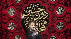مداحی ویژه «اربعین» (۱۳)؛ «همیشه بی‌قرارم واسه اربعین‌...» پویانفر+صوت