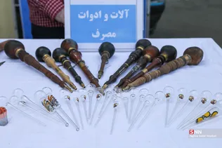 جدید